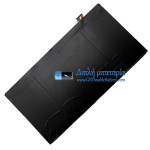 Μπαταρία για Digma EVE YE12 V00001 [Αντικατάσταση μπαταρίας]